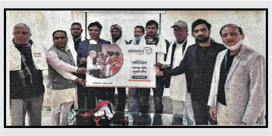 Yatharth Adopts 50 Villages and Launches Health Cards