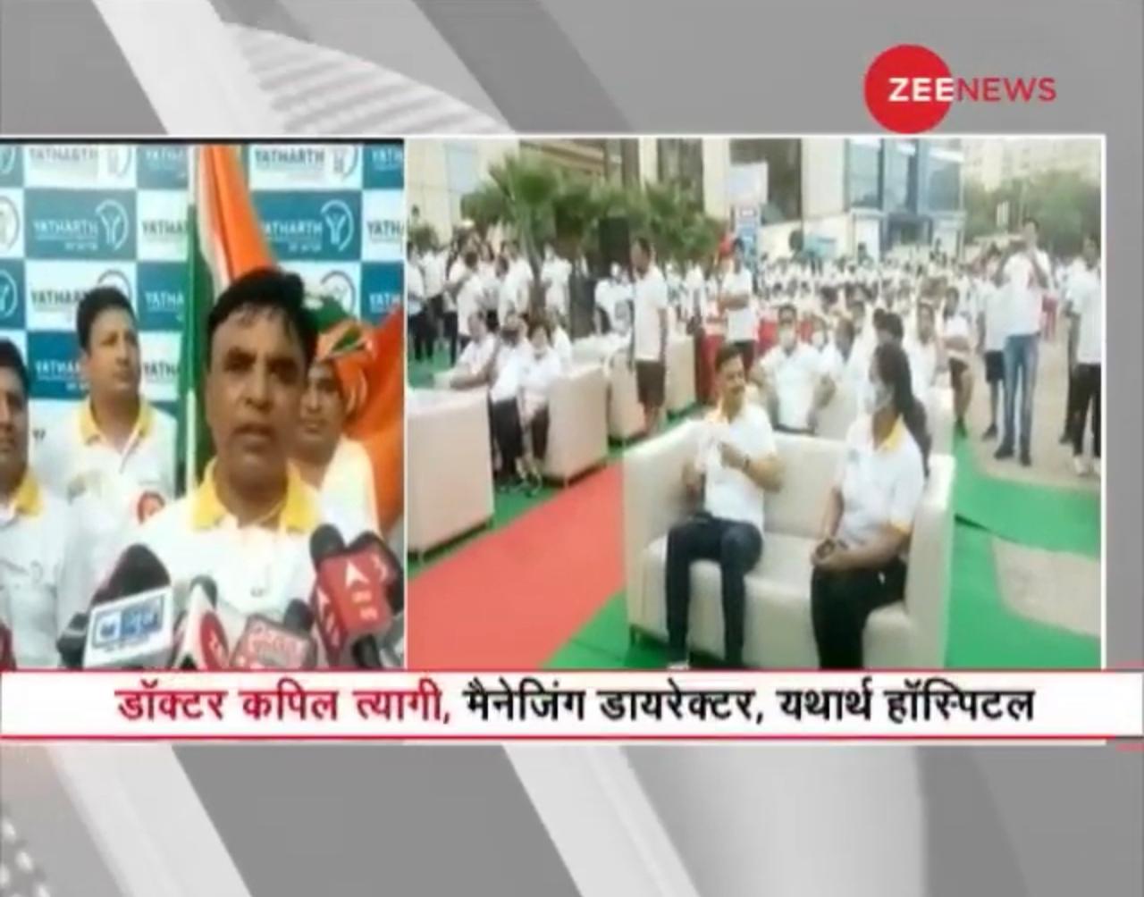 Walkathon organised on World Heart Day 2021
